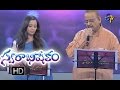 Paalarathi Bommaku Song S P Balu Malavika Performance Swarabhishekam 9th Oct 2016 ETV