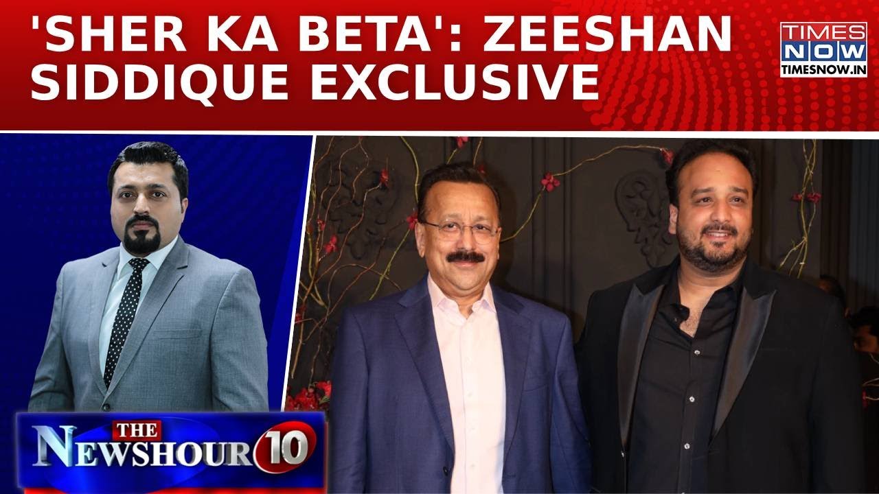 Excl: Zeeshan Siddique Speaks Out 1st Time After Father Baba Siddique's Murder| Newshour Agenda