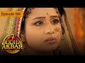 Jodha Akbar - Ep 186 - La fougueuse princesse et le prince sans coeur - Série en français - HD