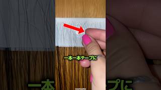 Download lagu The real reason she was collecting her fallen hair ☺️ mp3