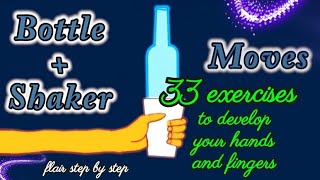 💪33 exercises to develop your hands and fingers✌️Bottle+Shaker moves