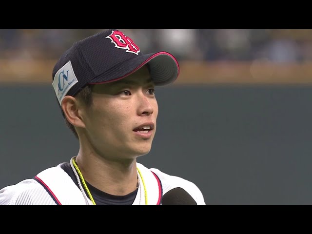 バファローズ・山岡投手ヒーローインタビュー 2018/9/15 F-Bs