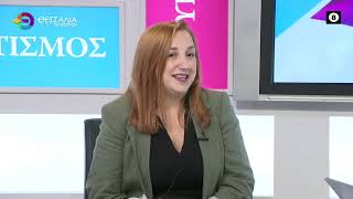 RUN FOR AUTISM ΘΩΜΗ ΣΟΥΛΤΗ 27 03 2025