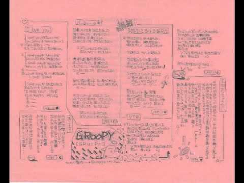 John Peel's Groopy - V.T.R.