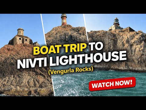 🌊 Boat Trip to Nivti Lighthouse (Vengurla Rocks) | Sindhudurg, Maharashtra 🚤 #malvanilife #malvan