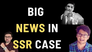Big News on Jailed #siddharthpithani in Sushant Singh Rajput Case