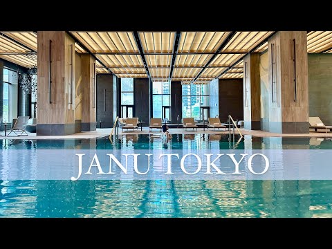 『JANU TOKYO』世界初！AMANグループ初の姉妹ブランドホテル「ジャヌ東京」