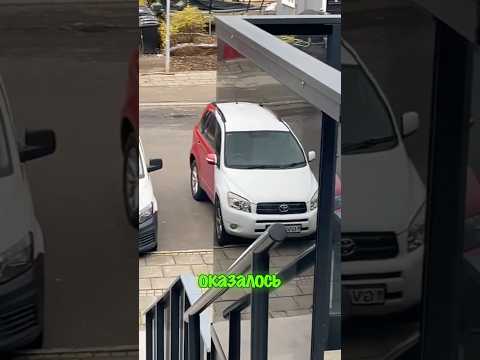 Машина-хамелеон 🤣🤣