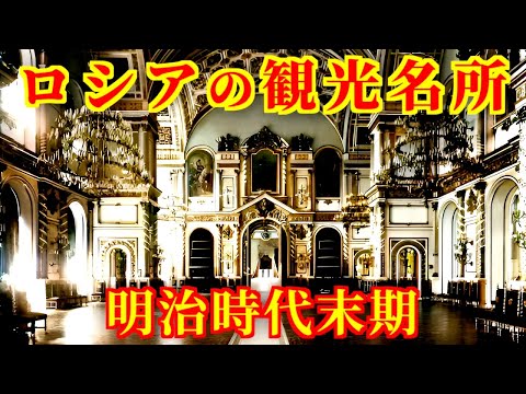 グラダカ・ポリャナについて詳しく解説