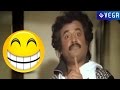 Guru Sishyan Movie Rajinikanth Prabhu Best Comedy Scenes