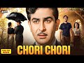 Chori Chori 1956 Full Hindi Movie Raj Kapoor Nargis Old Romantic Comedy Classic Full Movies