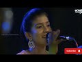 Thara Para Diga තාර පාර දිග Midori Karunarathna Sarasawi Uyana මිදෝරි 