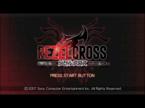 REZEL CROSS
