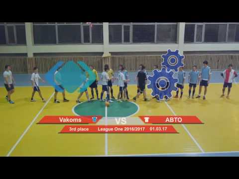 Vakoms 4 - 5 ABTO (League One 2016/2017, 3rd place Highlights)