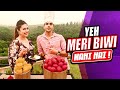 Yeh Meri Biwi Nahi Hai | Vivek Dahiya | Divyanka Tripathi