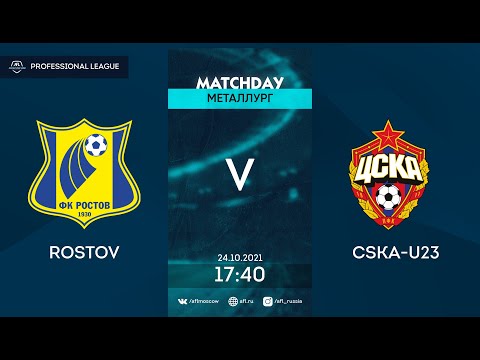 AFL21. Russia. Professional League. Day 13. Rostov - CSKA-U23