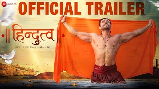 Hindutva Chapter One-Main Hindu Hoon | Official Trailer | Aashiesh, Sonarika | Karan Razdan| 7th Oct