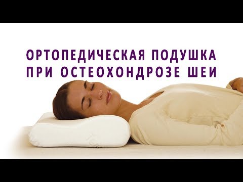 При острых болях в спины в нижней части Программа здоровье боли в суставах