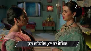 Download lagu Vasudha | Ep - 436 | Preview | Jan 06 2026 | Zee TV mp3