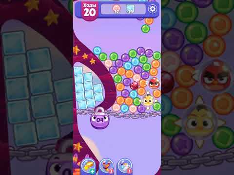 Angry Birds Dream Blast lvl 468