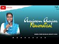 Aayiram Aayiram Nanmaigal – ஆயிரம் ஆயிரம் நன்மைகள் |Tamil Christian Song | Jes