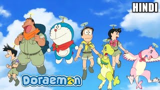 Doraemon Nobita's New Dinosaur (2020) Movie Explained in Hindi | Abhi Explain Hindi | Animated Movie