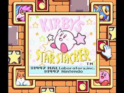 Kirby's Star Stacker Game Boy