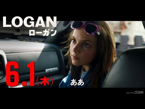 自殺後のビデオ: ローガン・ポールのアップロードで広告を停止