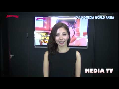 横山美雪&times;WEEKDAY&times;MAXING