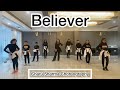 Believer dance cover | Imagine Dragons | Charu Sharma Choreography
