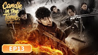 Download lagu ENG SUB |Candle in the Tomb: The Weasel Grave| EP13|💀Starring: YuemingPan, Kitty Zhang, Jiang Chao mp3