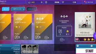 YU SEUNGWOO - 바람 (Wind) (Hard) [Superstar STARSHIP]
