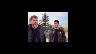 Download lagu adam kadyrov always love father🫡#shorts #youtubeshorts #love #father #adam #kadyrov #chechen #russia mp3