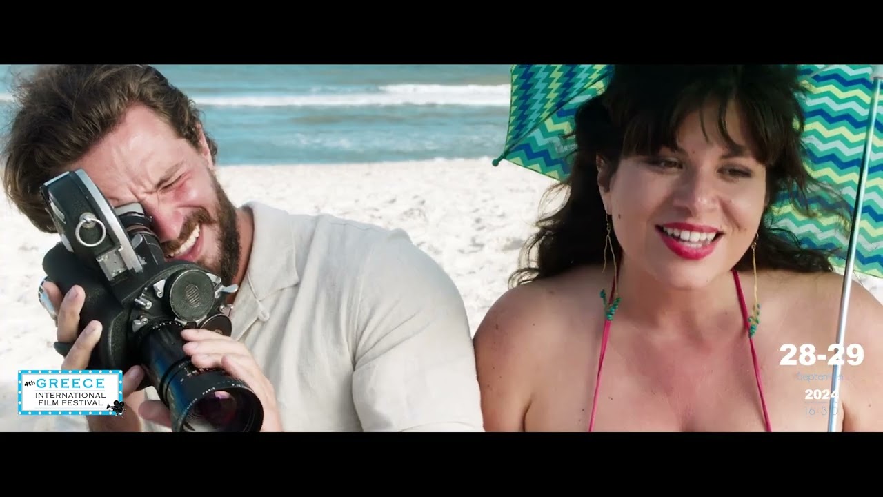4th GIFF TRAILER  thumbnail