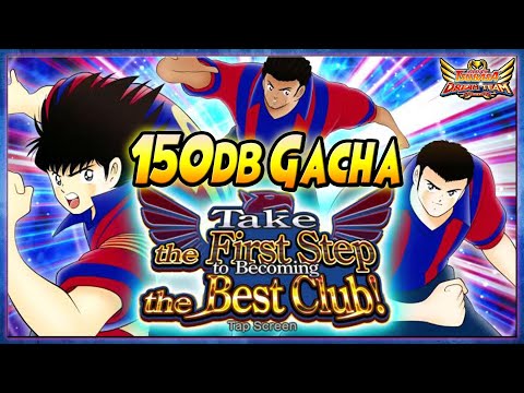 150db GACHA "New" TSU-BARCA V2, LUIKAL, GRANDIOS + DREAMPOT Gacha - Captain Tsubasa Dream Team