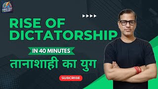 Rise Of Dictatorship ICSE Class 10 | Fascism and Nazism One Shot | ICSE History | @sirtarunrupani