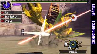 LiLiyのソロ【いまさ！MHXX】G★4 アトラル・カ 11：16 蠢く墟城（猫有）【2019-07-01】