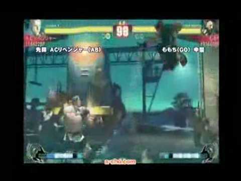 SF4:AC Revenger (Ab) vs Momochi (Go) - Qualifiers - Japan National Tournament