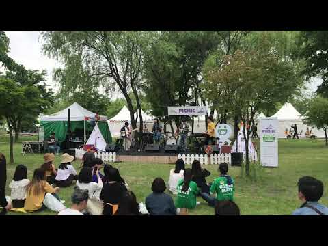 20180520 이웃 iut - Can’t you see @그린플러그드