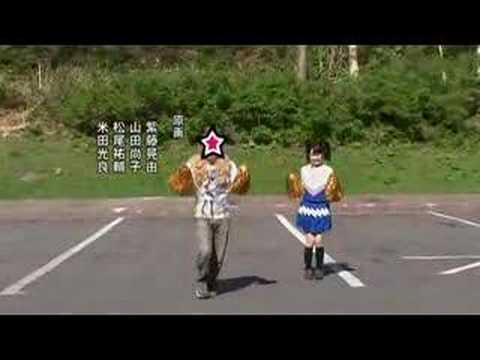 Lucky Star Omuko Rumba Minoru Shiraishi