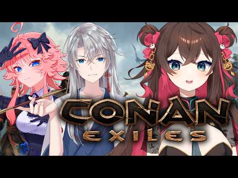 【Vtuber】砂漠の地で生き残る!居残り編5【Conan Exiles】