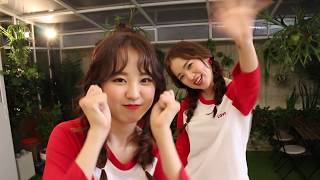 [앤씨아/NC.A] "읽어주세요(Love me)" _ MV behind