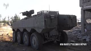 המלחמה בישראל | היום ה-112 (לאומנות - ישראל, המזרח התיכון והעולם) - התמונה מוצגת ישירות מתוך אתר האינטרנט יוטיוב. זכויות היוצרים בתמונה שייכות ליוצרה. קישור קרדיט למקור התוכן נמצא בתוך דף הסרטון