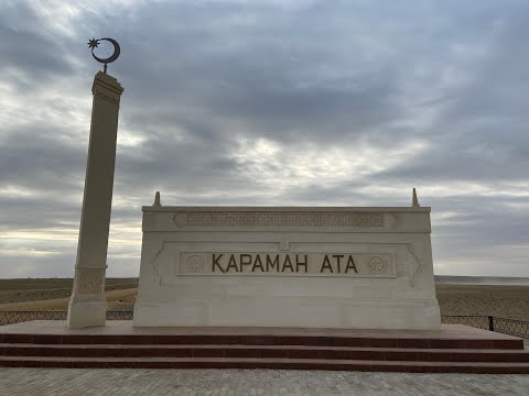 Mesquita Subterrânea em Aktau Cazaquistão (século XI)