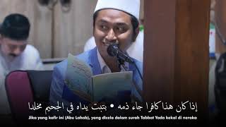 Download lagu Syair Abu Lahab Diringankan Siksanya Setiap Hari Senin mp3