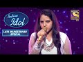 Haye Re Haye Gaane Par Ek Surili Performance Indian Idol Songs Of Lata Mangeshkar