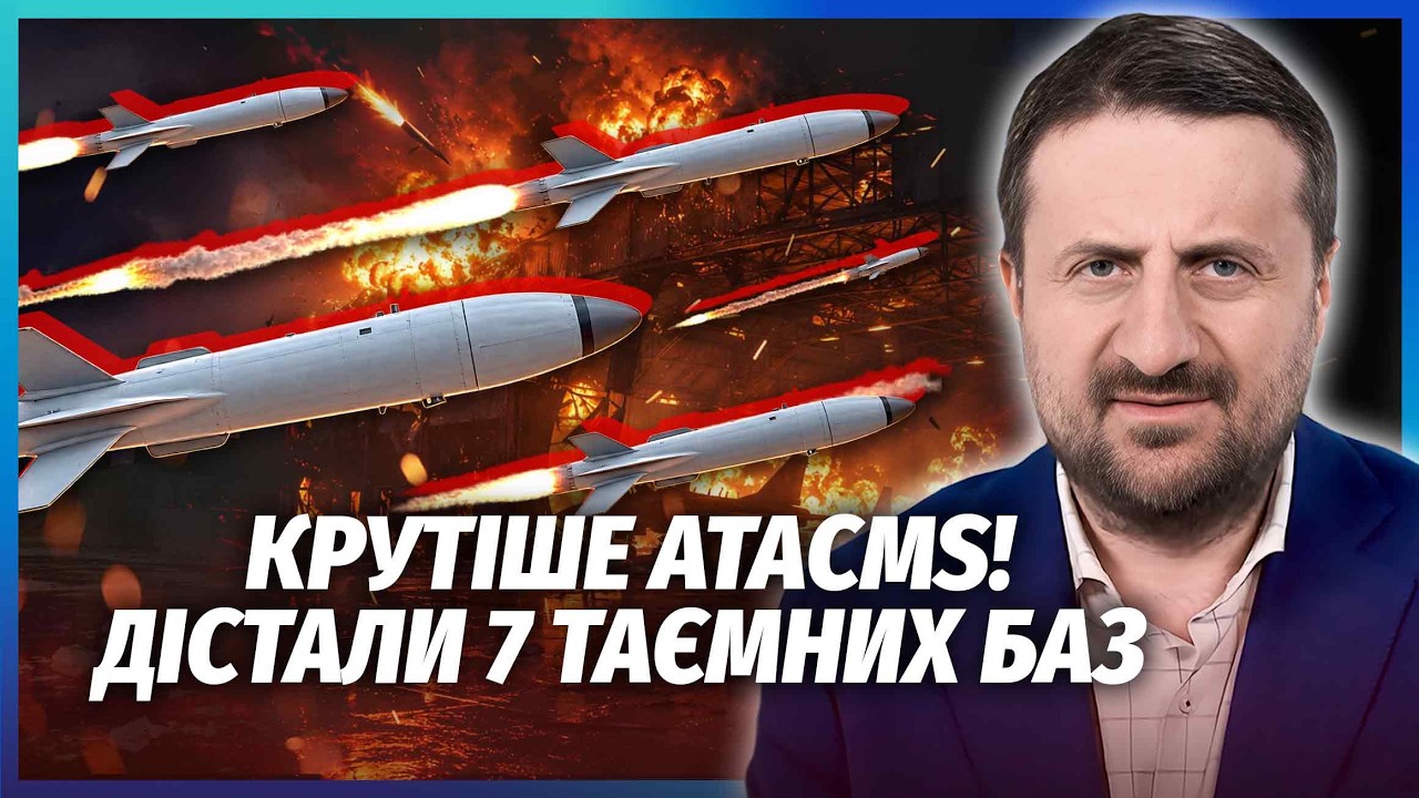💥ЗАГОРОДНІЙ: ОГО! Перші ВЛУЧАННЯ НАШОЇ БАЛІСТИКИ. Знищили БЛИЗЬКО 10 ТОЧОК. Д