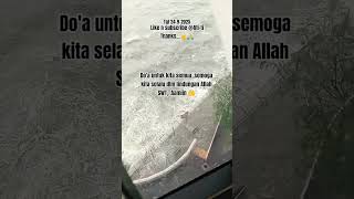 Download lagu Aamiin 🤲...#doa #shortvideo #tkwhongkong #tki #tkw #thankyou #pejuangdollar mp3 Download lagu Aamiin 🤲...#doa #shortvideo #tkwhongkong #tki #tkw #thankyou #pejuangdollar mp3