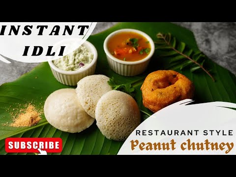 Instant Rice Flour Idli Recipe in 10 Mins - No Soaking , No Grinding | Quick & Easy !!