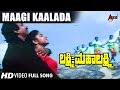 Lakshmi Mahalakshmi Maagi Kaalada HD Video Song Abhijith Shweta Hamsalekha Mano K S Chitra